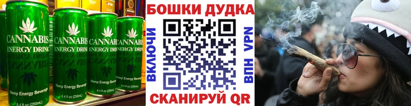 omg ONION сколько стоит Струнино Еда ТГК конопля