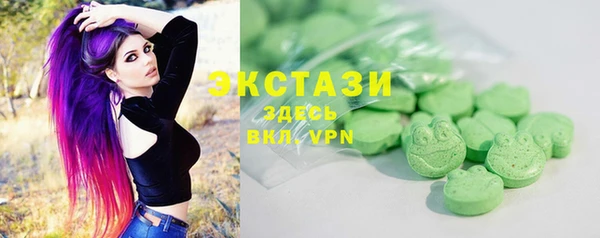 а пвп мука Кодинск