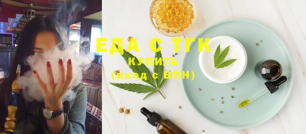 прущие крисы Абдулино
