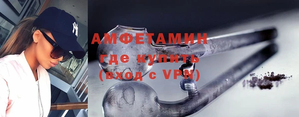ПСИЛОЦИБИНОВЫЕ ГРИБЫ Киренск