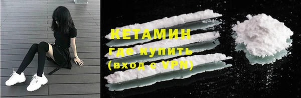 дмт Навашино
