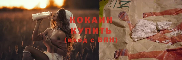 каннабис Киреевск