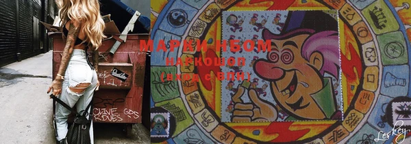 прущие крисы Абдулино