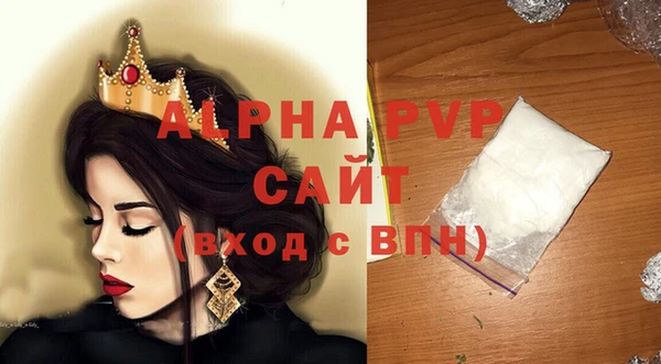 дмт Навашино