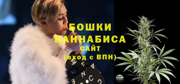 дмт Навашино